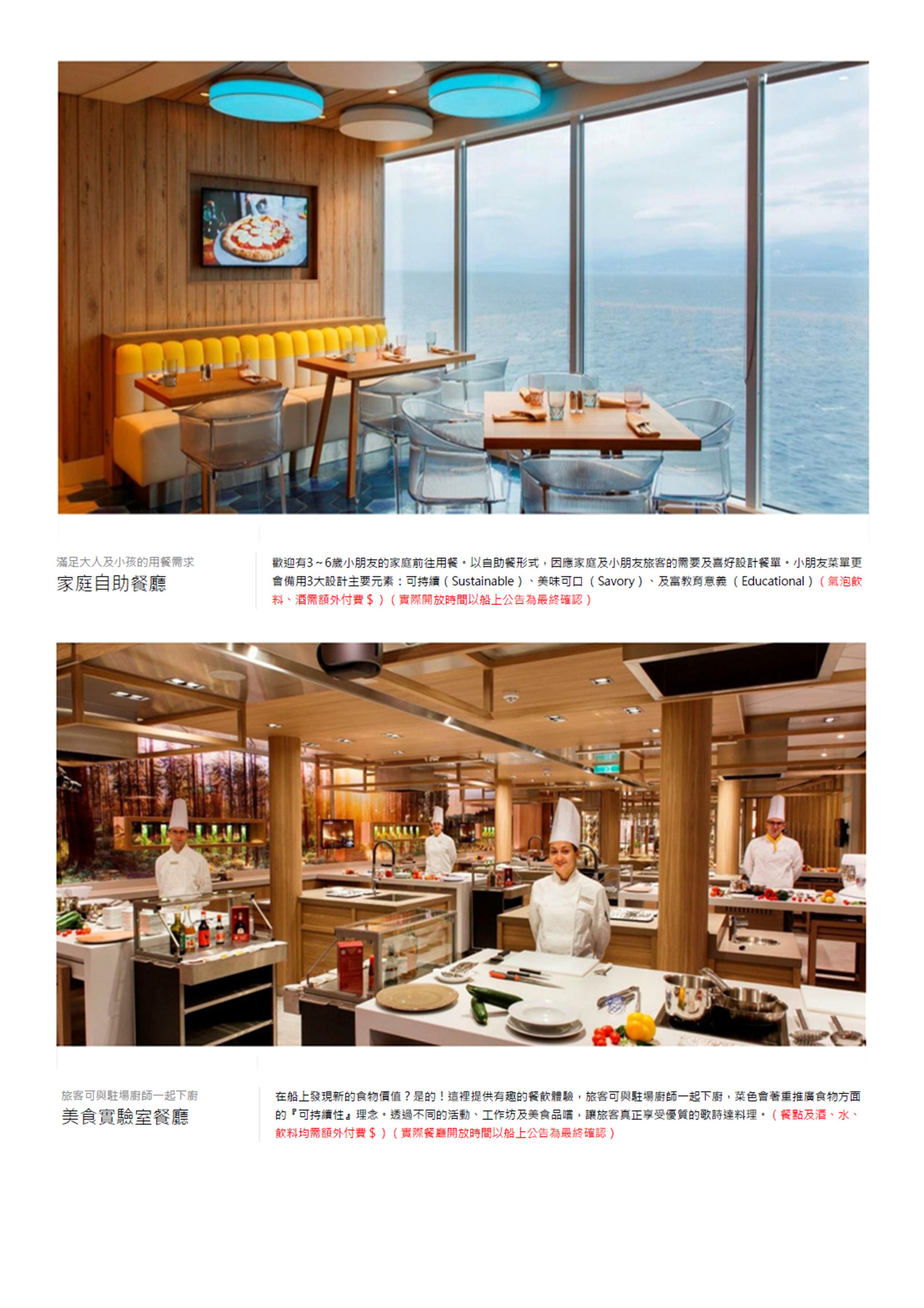 府城旅行社Rey的旅遊天地